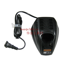 New concept original 12V lithium drill charger XGN day Kobo one doctor lithium battery charging drill seat charging