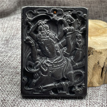 Old-fashioned Xiuyu pendant ancient jade old jade put piece jade pendant brand imitation ancient goods decorative jade classical jade bi waist pendant