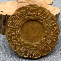 Antique Xiu Jade Pendant Ancient Jade Old Jade Jade jade pieces Yupei brand new Pink wash imitation ancient jade ornament swing piece jade piece collection