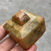 Xiuyu pendant antique jade carving jade ornaments ancient jade old jade pendant jade pendant old jade pendant old jade chalcedony mini jade