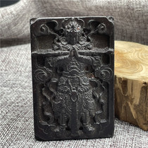 Old-fashioned Xiuyu pendant ancient jade old jade put piece jade pendant brand new imitation ancient goods jade decoration jade bi waist plate