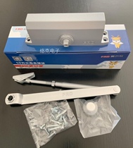 FRD Fulda Door Closer Intercom Door Fire Door Closer B3 B4W B4D B5W There is a discount