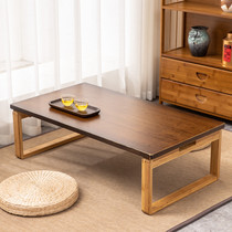 Dashan love bamboo window small coffee table Kang small table Kang table folding tatami table home tea table bedroom low table