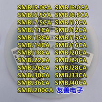 SMAJ5 0A 6 8A 10A 12A 15A 18A 24A 26A 30A 33A 36A 40A whole plate