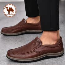 Camel mens shoes spring and autumn leather breathable daily leisure business leather shoes cowhide soft bottom middle-aged dad shoes small size shoes