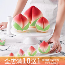 Chocolate birthday peach cake decoration insert hollow birthday decoration birthday cake decoration insert big peach edible