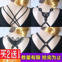 Underwear with shoulder straps beautiful back cross bra straps wide section sexy can be exposed bra with invisible one word collar seamless