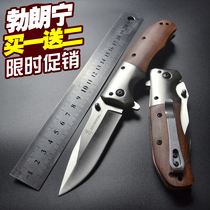  Outdoor pocket knife Self-defense folding knife Browning high hardness saber Household fruit knife Portable spring steel knife