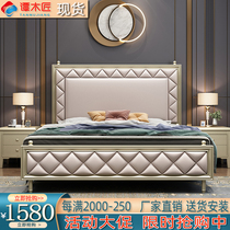 American light luxury solid wood bed Champagne gold modern simple double 1 8 meters oak master bedroom storage Jane European soft bag bed