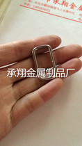 Factory professional custom stainless steel square ring manufacturers welcome custom