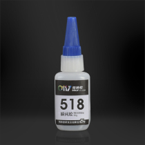 Plastic universal glue 518 quick-drying glue 30ml pack