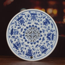 Ming Cheng Hua blue and white hand painted eight treasure tea tray dry bubble Taiwan antique ceramic antique ceramic antique old goods collection