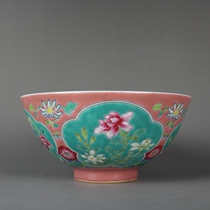Qing Kangxi Pink enamel color four seasons flower bowl bowl bowl Antique antique ceramics Antique old goods collection