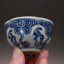 Special price Qingflower Xiangfu Little tea cup Late Qing Ming Kiln Green Flower Ancient Play Antique Ceramic Ware Collection Antique Tea tea