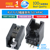 RJ11 12 53-4P4C black horizontal telephone network cable socket 90 degree mother seat 4 core network port 95001