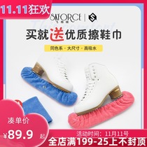 Feigre SKFORCE pattern skate shoes towel knife cover skate skate skate skate skate protective cover quickly absorbs water