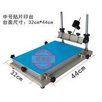 Multi-style silk printing hand print Tailologo machine plastic ink Inprint tool SMT on tin cream silkscreen printing equipment