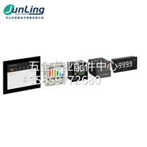 Bargaining Autonics Autonics encoder E30S4-100-3-N-24 Bargaining