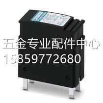Bargaining PT 3-HF-12DC-ST Phoenix surge protector plug