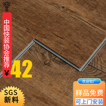 Lock pvc parquet block floor tile plastic rubber floor lock buckle type spc ground plastic stone crystal children stone plastic waterproof