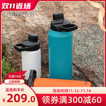 Camelbak hump thermos cup Men American stainless steel double-layer travel portable kettle large capacity outdoor water Cup