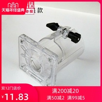 The trimming machine linear guide base plastic transparent parts woodworking engraving machine accessories backing protective cover power tools