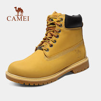 (Clearance) Camel Mens Shoes Winter Womens Boots Casual Shoes Boats Boots Rhubarb Boots Official Flagship Store