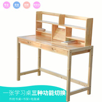 Childrens study desk Solid wood boy girl Home computer desk bookcase combination Childrens writing desk and chair set Primary school