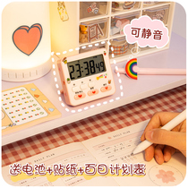 Electronic timer timing students Children study graduate school special time Children self-discipline artifact stopwatch alarm clock dual-use