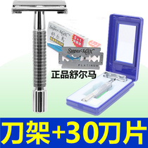 Spin-open manual Shaver mens old-fashioned razor alloy shave knife holder to send 30 blades