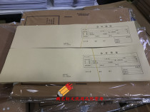 About 100 accounting vouchers cover financial binding paper bookkeeping payment with cover accounting supplies