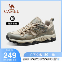 Camel Mountaineering Shoes Men 2022 Spring New Climbing Shoes Non-slip Breathable Hiking Shoes Men Style Outdoor Sneakers