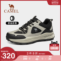 Camel hiking shoes mens autumn new low-top casual outdoor sports shoes waterproof non-slip wear-resistant hiking shoes