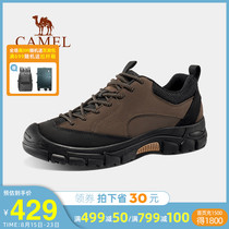 Camel hiking shoes mens new first layer cowhide dad hiking shoes mens non-slip wear-resistant cushioning sports outdoor shoes