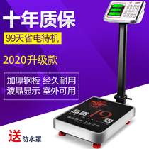 Red Eagle electronic commercial small scale scale precision weighing scale 300kg electric hole scale 100kg home