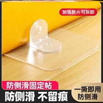 Fence Fixed Theorizer Ground Instrumental Snap Game Suction Cup Fixed Patch Baby Reinforcement Child Base Indoor Baby