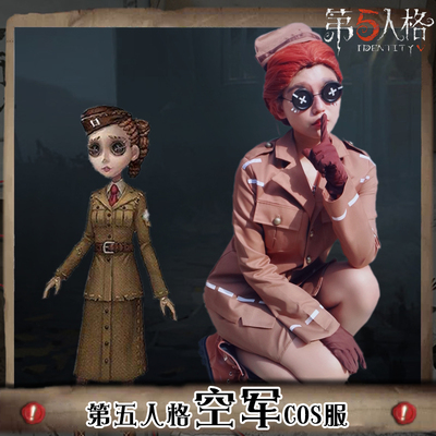 Identity V Cosplay Costumes Wigs Shoes Props Bhiner Cosplay Identity V Cosplay Costumes Wigs Shoes Props Bhiner Cosplay