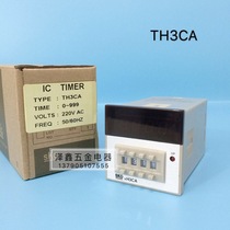 Original SKG schedule TH3CA digital display time controller working equipment Time relay