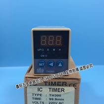 Original SKG timetable TH300 intelligent digital display time relay working equipment Time Controller