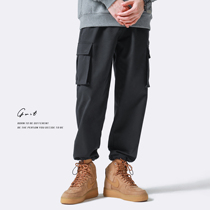GWIT planting slender inner spring and autumn new leisure big pocket loose bunch foot drawstring trousers men