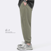 GWIT Ice - sensitive sparkling thin summer new thin thin beam - feet pants for men with ice - wire casual pants
