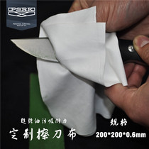 Wiping knife test cloth oiling tool must remove dust necessary Super oil absorption 100% a grade microfiber