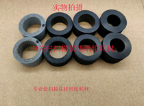 Yingyuan U370‖M1760M1760 M820‖M1690M1580 Scanner Paper rubbing wheel Paging wheel roller