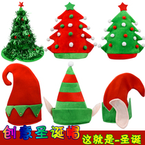 Christmas Performance Hat Genie Hat Creative Cap Christmas Hat Head Hoop Adornment Gift Adult Child Hat Tide