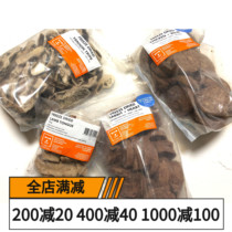 SPOT (POTATO RESEARCH INSTITUTE)RAW ESSENTIALS New Zealand RE FREEZE-dried STAPLE SNACKS FOR CATS and dogs
