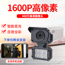 HD surveillance cameras infrared night-vision full color 4 million pixel H265 webcam 3MP HiSilicon chip