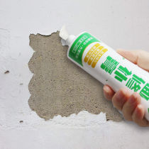 Wall repair paste wall patch hole decoration sticker wall repair wallpaper wallpaper self-adhesive ceiling wall renovation