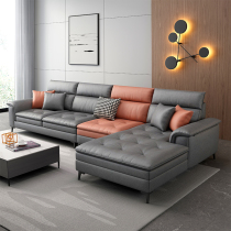 Science and technology cloth sofa Living room Modern simple light luxury small apartment Nordic Latex Chaise new minimalist fabric sofa