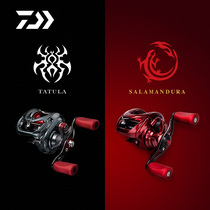 21 New Dawa DAIWA salamander Black Spider SV Elite version Red Spider SV water drop wheel