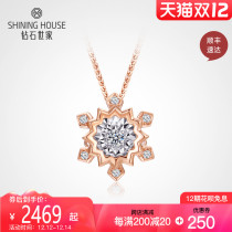 Diamond Family 18K white diamond pendant love heart Movement series diamond necklace snowflake shape k gold pendant